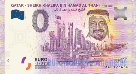 QAAB-2019-1 QATAR - SHEIKH KHALIFA BIN HAMAD AL THANI 