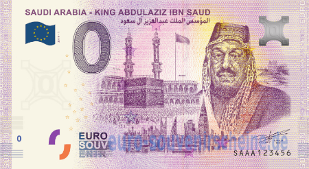SAAA-2019-1 SAUDI ARABIA - KING ABDULAZIZ IBN SAUD 